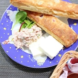 冷凍パン★グラノーラとツナマヨクリームチーズ